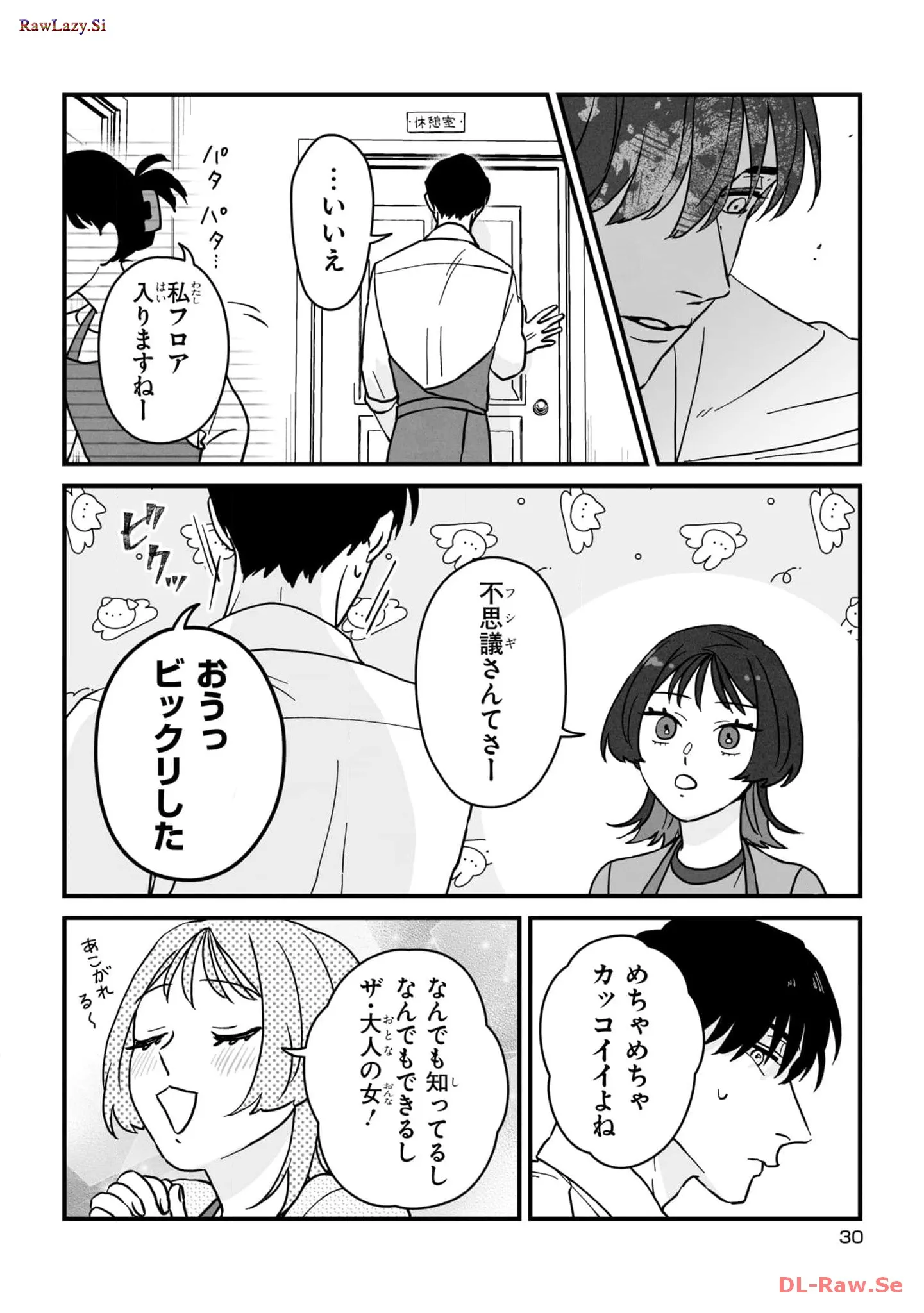 P29