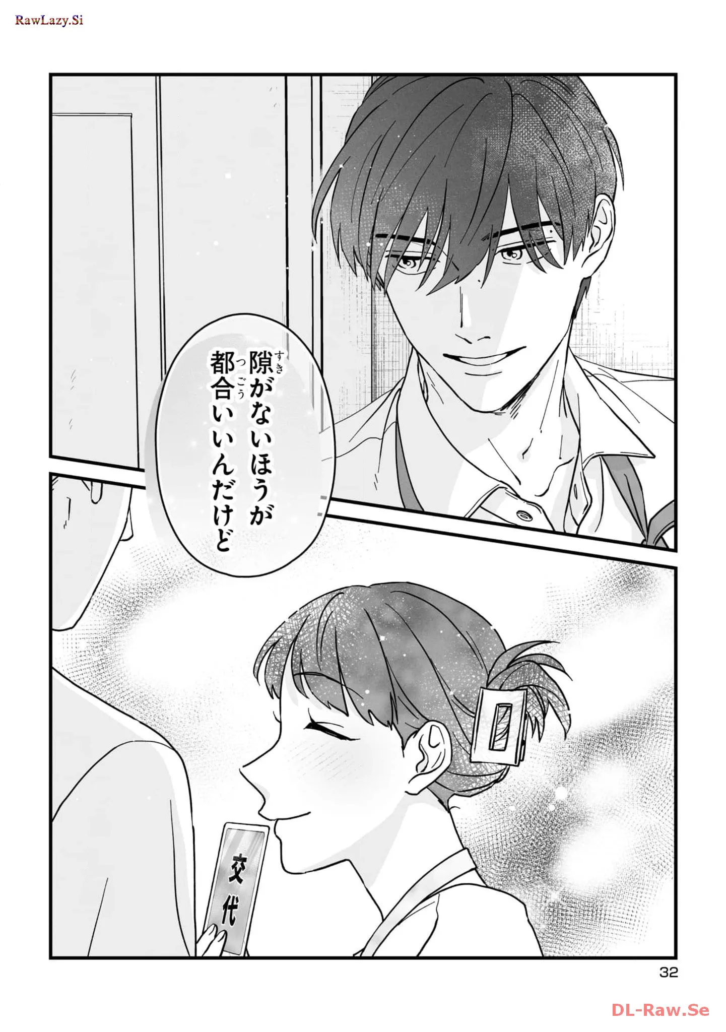 P31