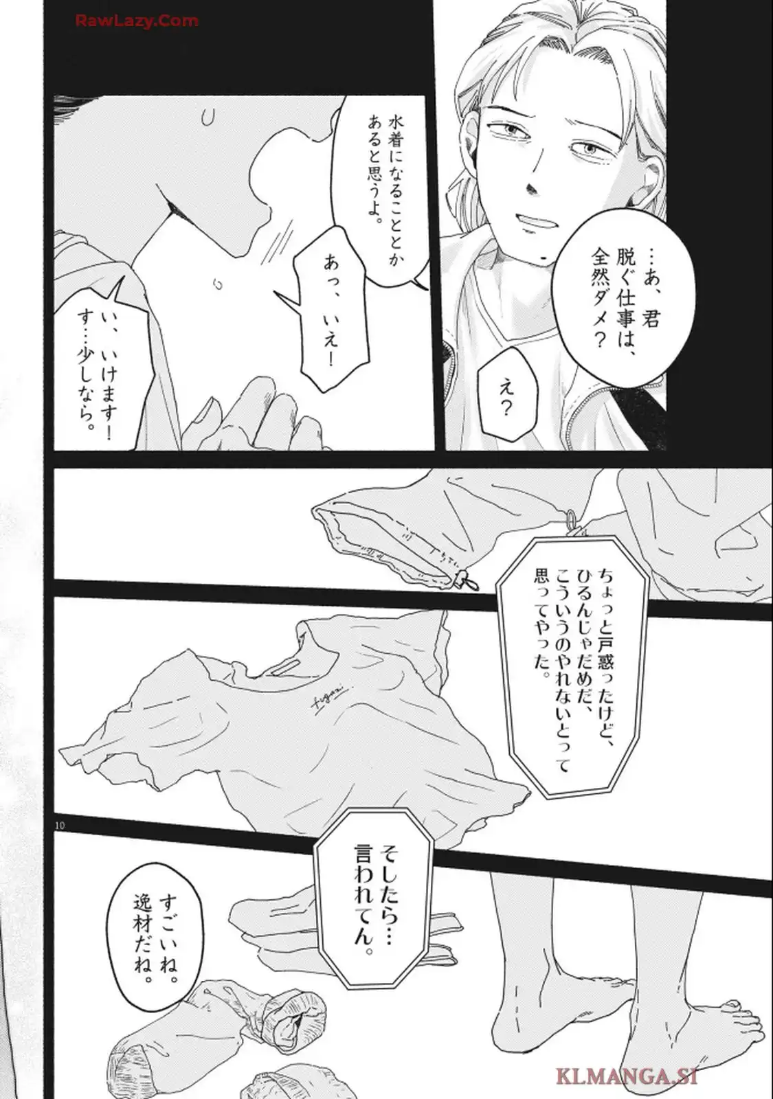 P10