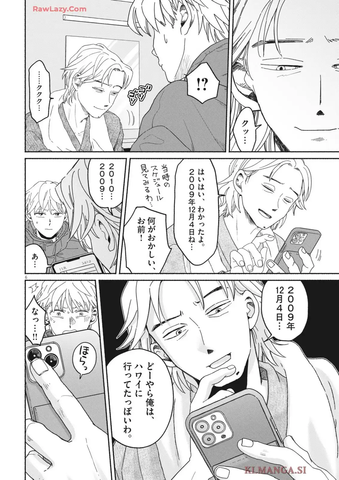P6