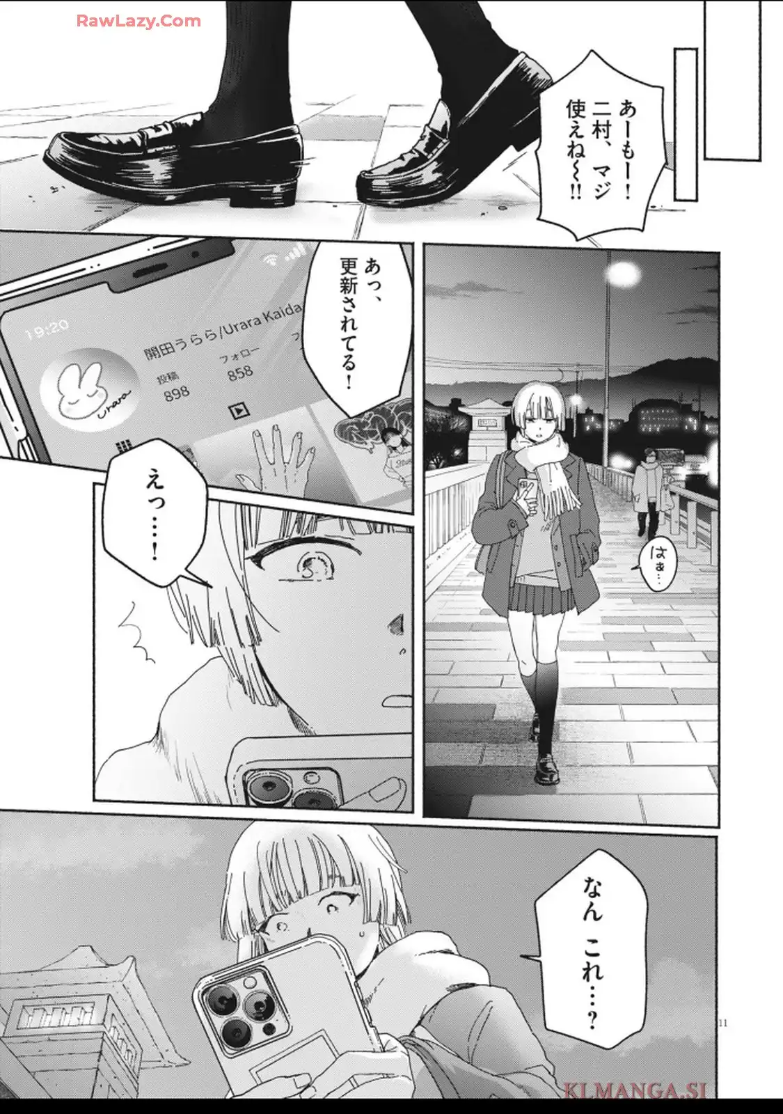P11