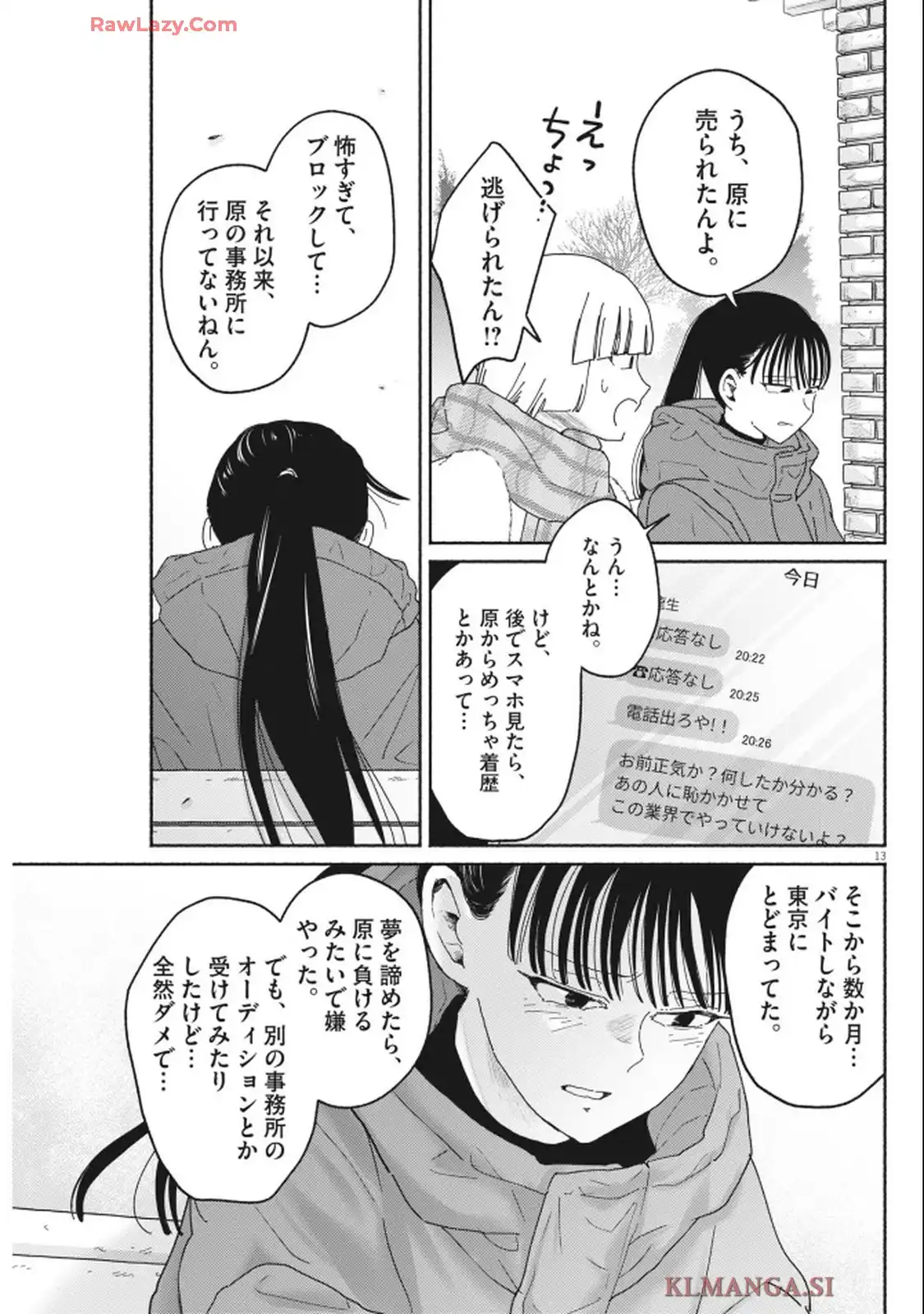 P13
