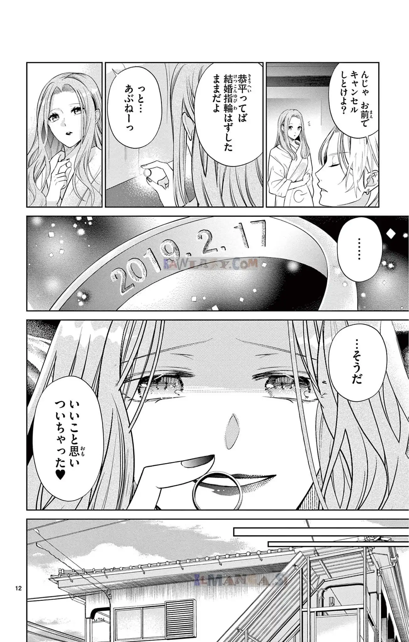 P13