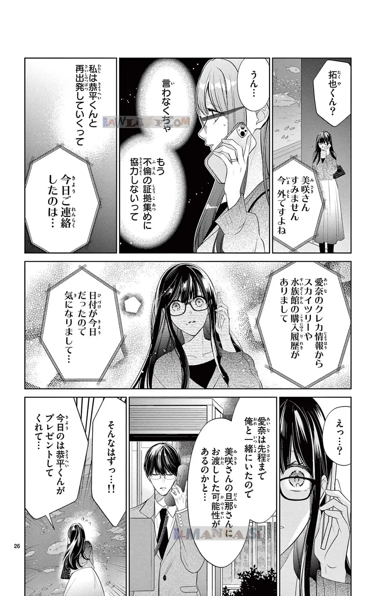 P27