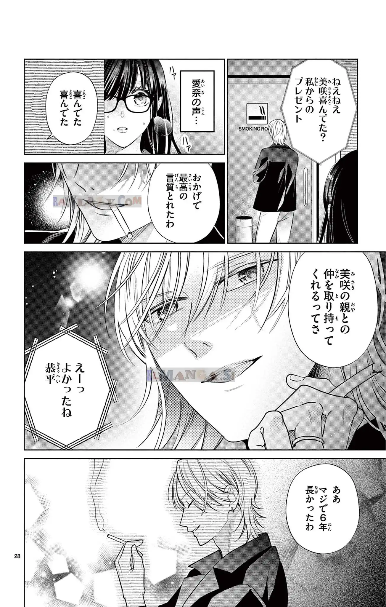 P29