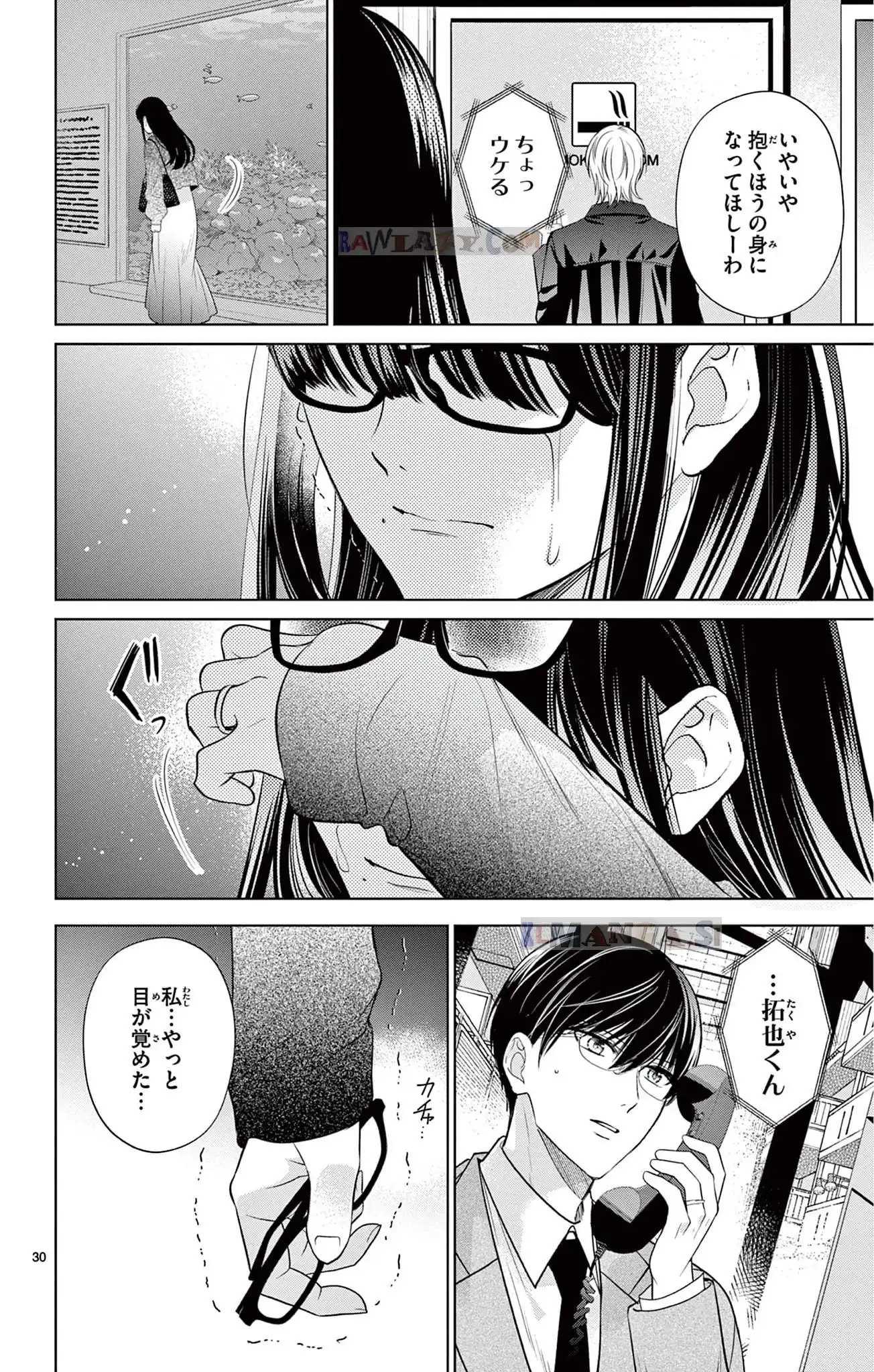 P31