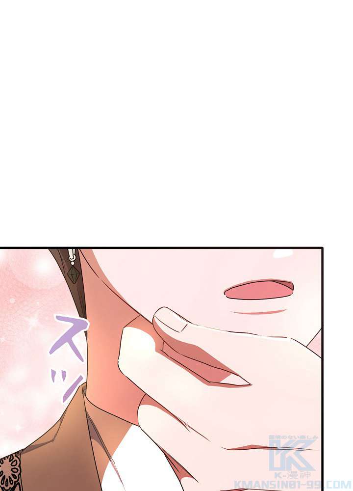 P61