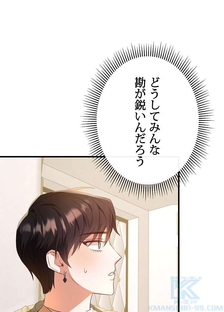 P67