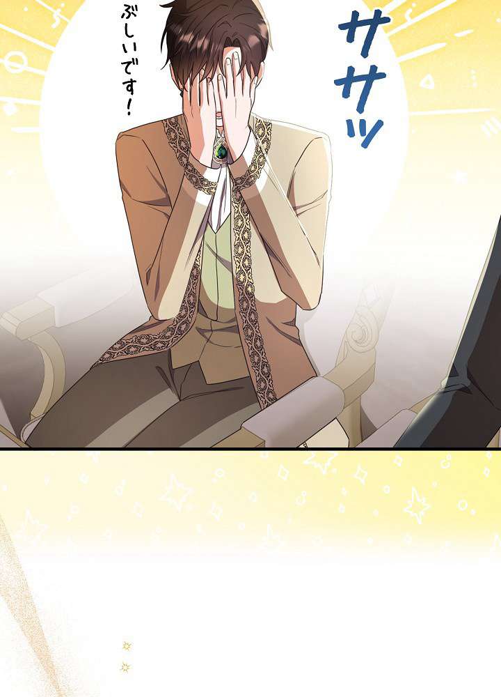 P69