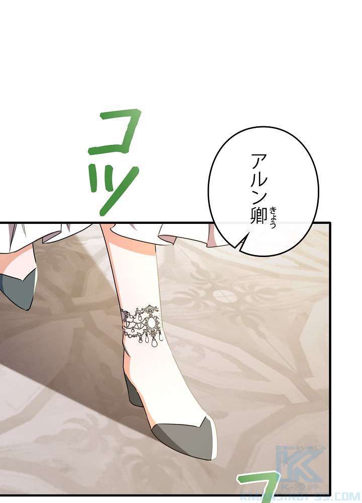 P76
