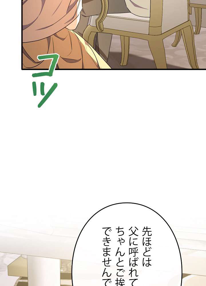 P78