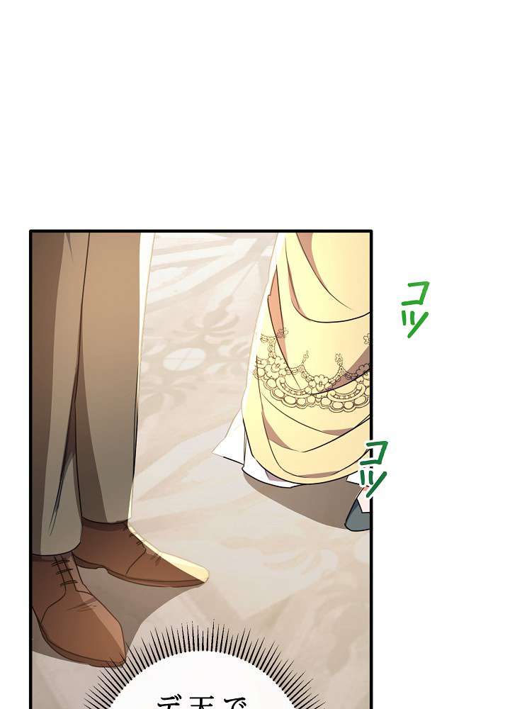 P83