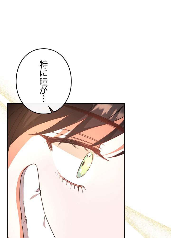 P86