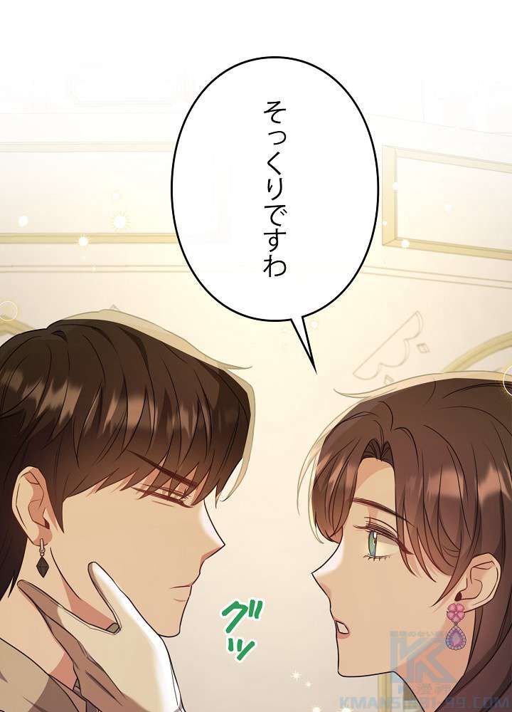P88