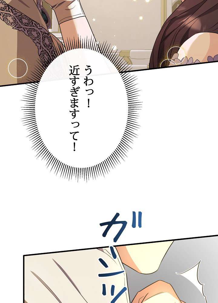 P89