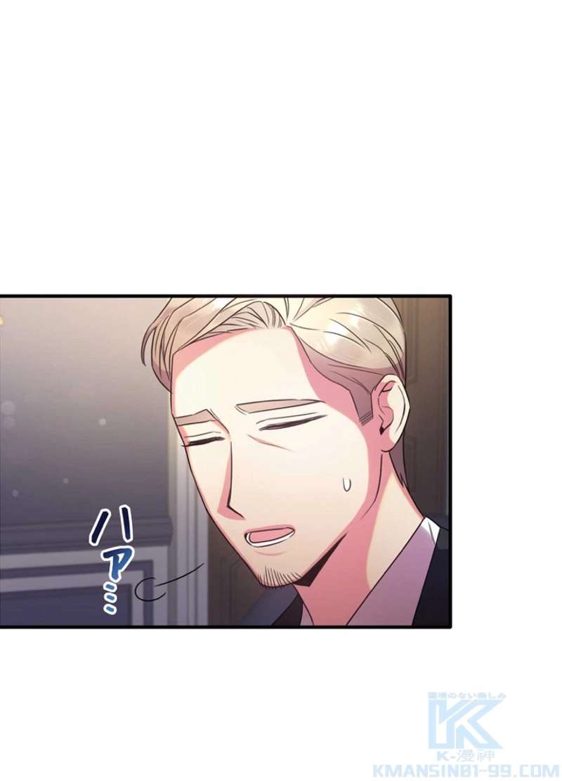 P46