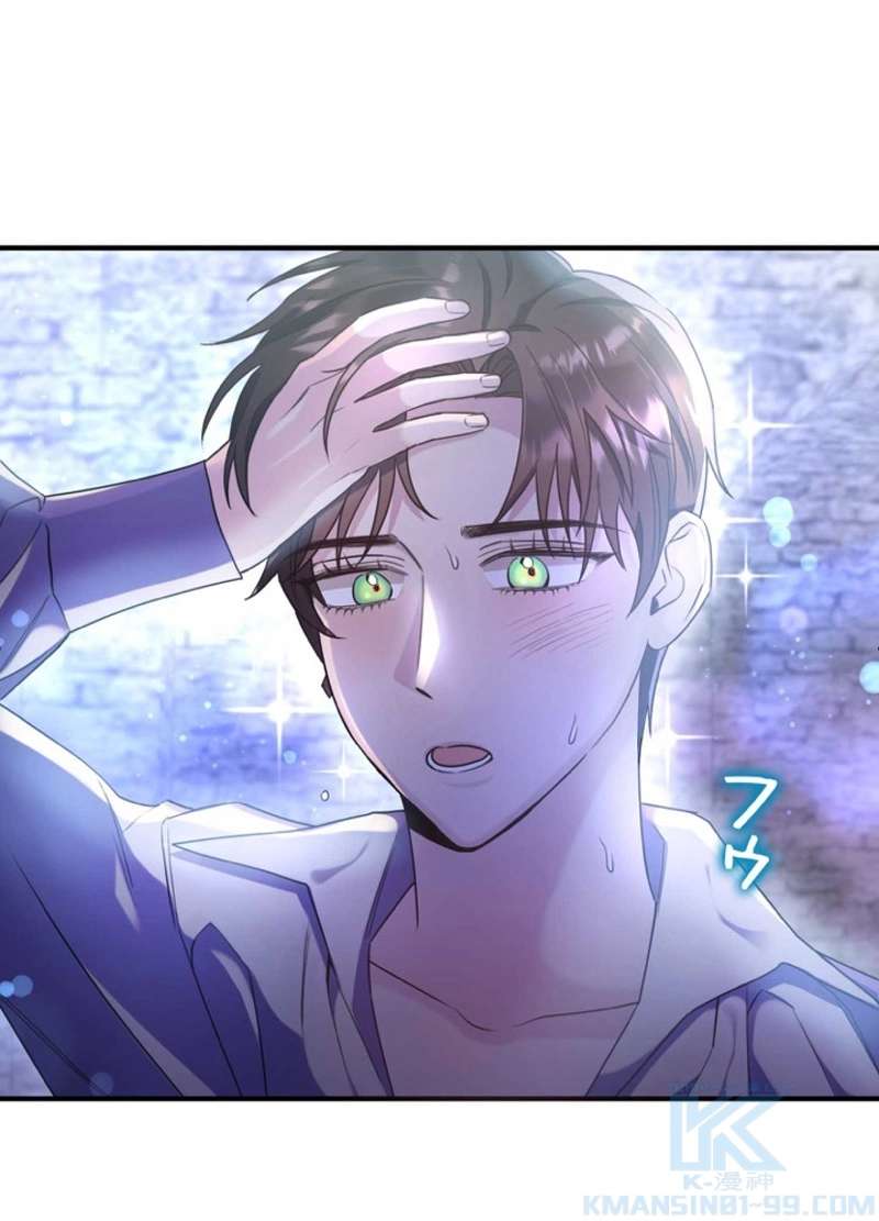 P88