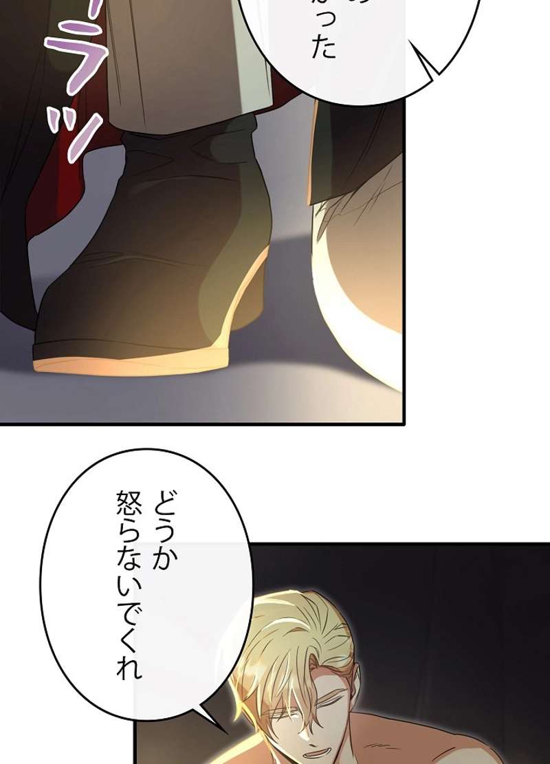 P38