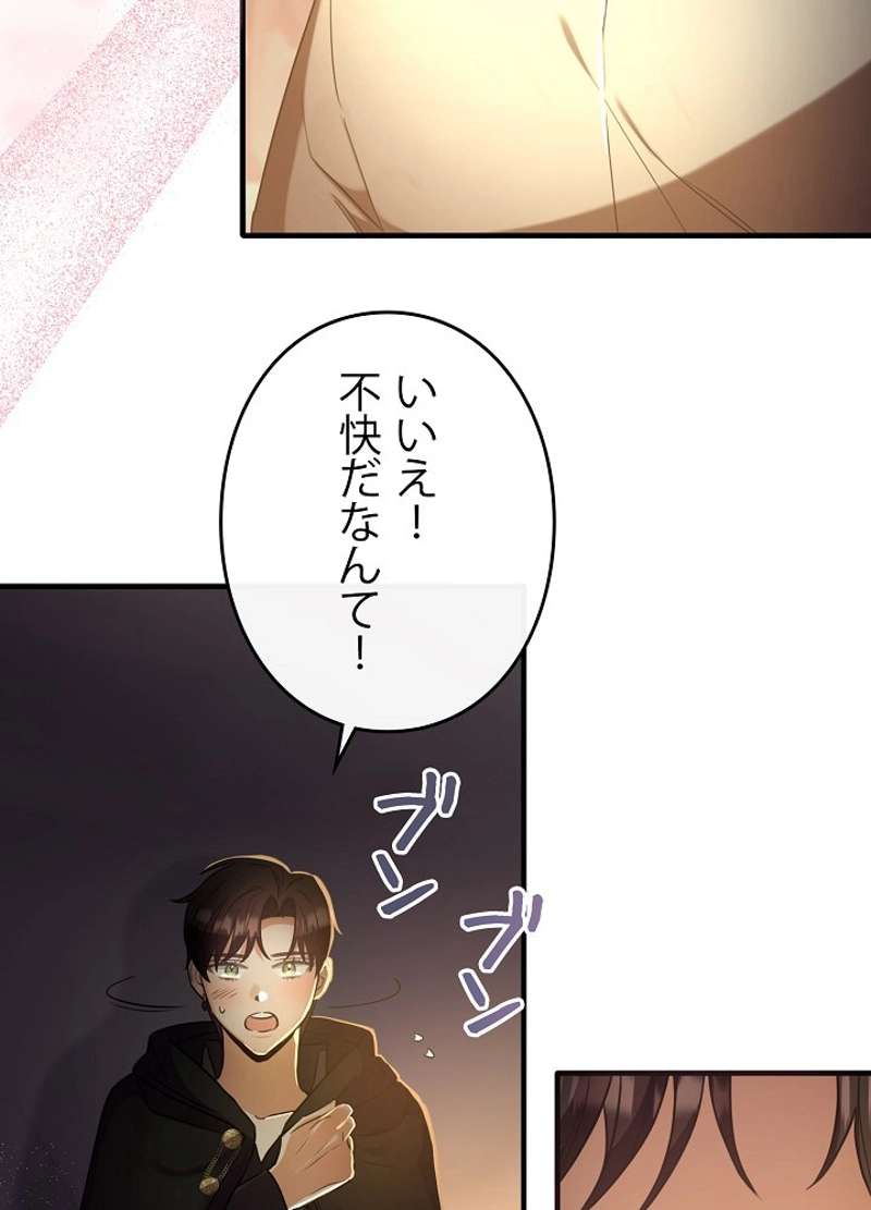 P59