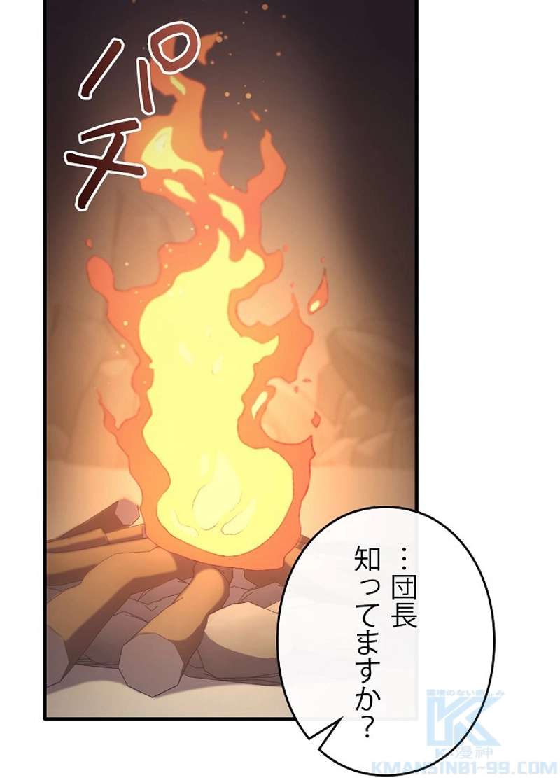 P67