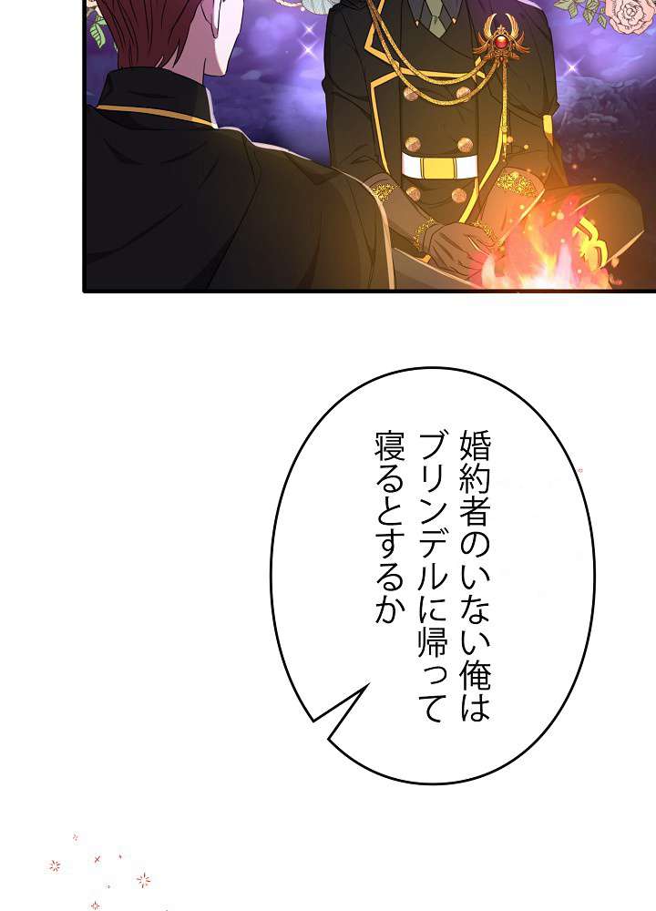 P68