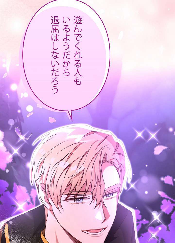 P81