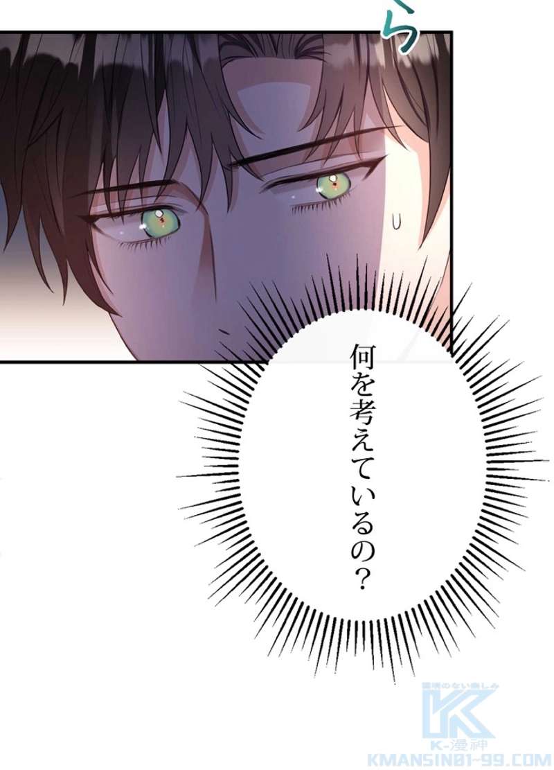 P64