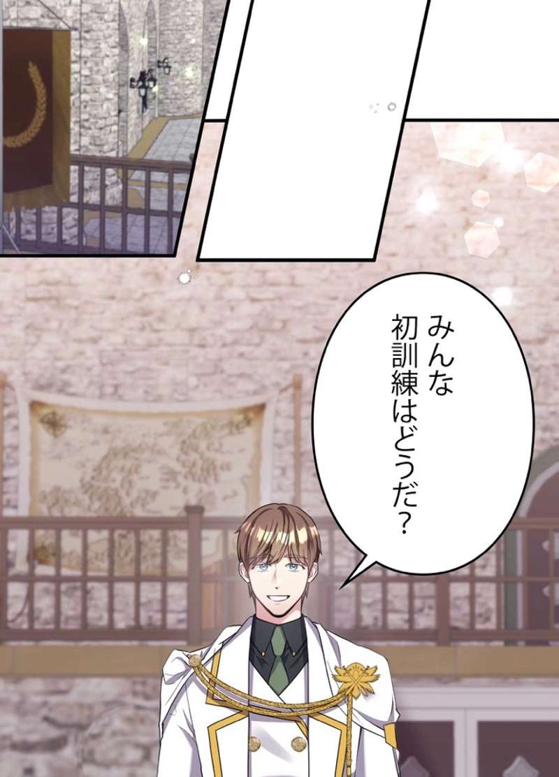 P69