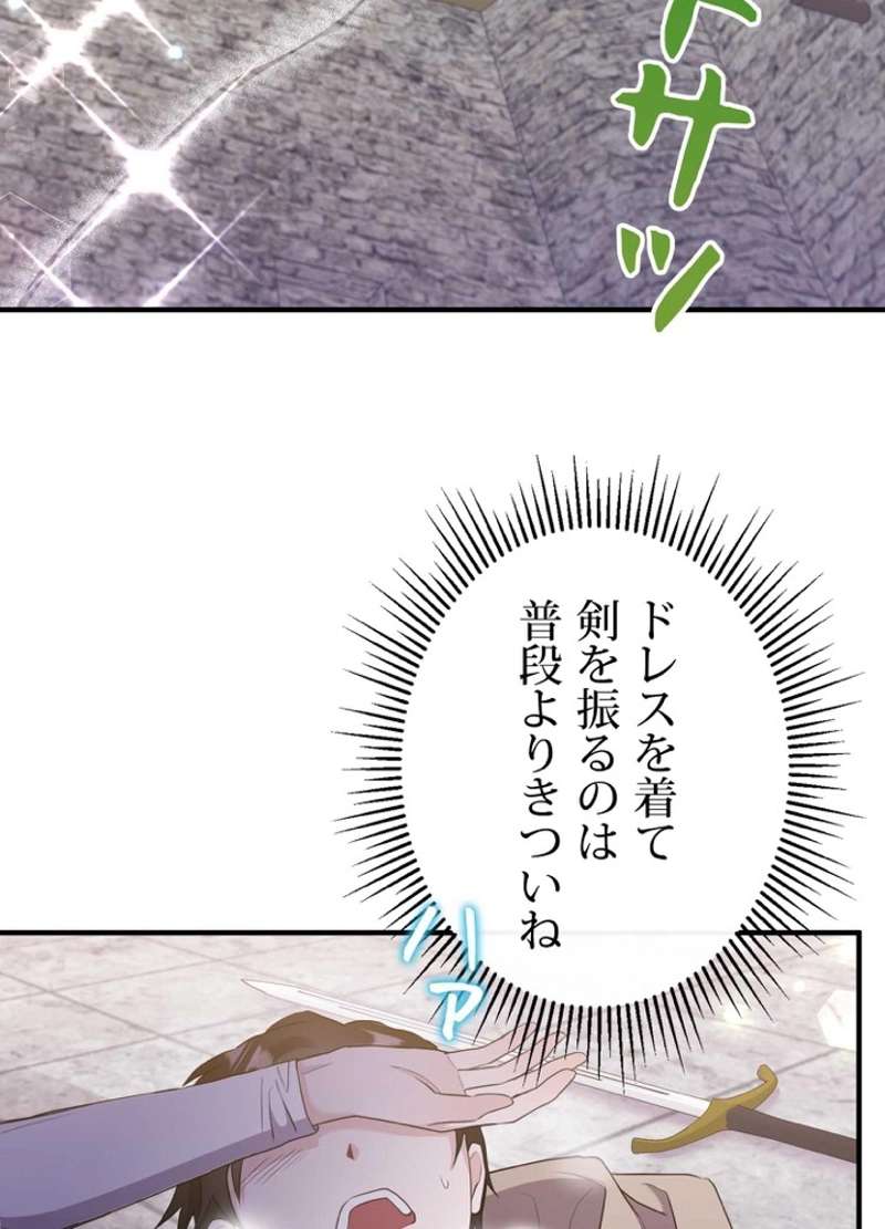 P78