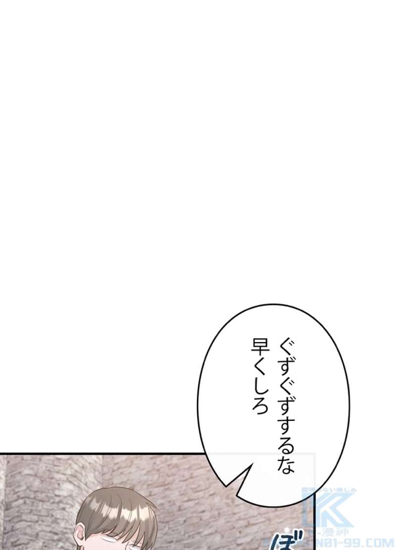 P85