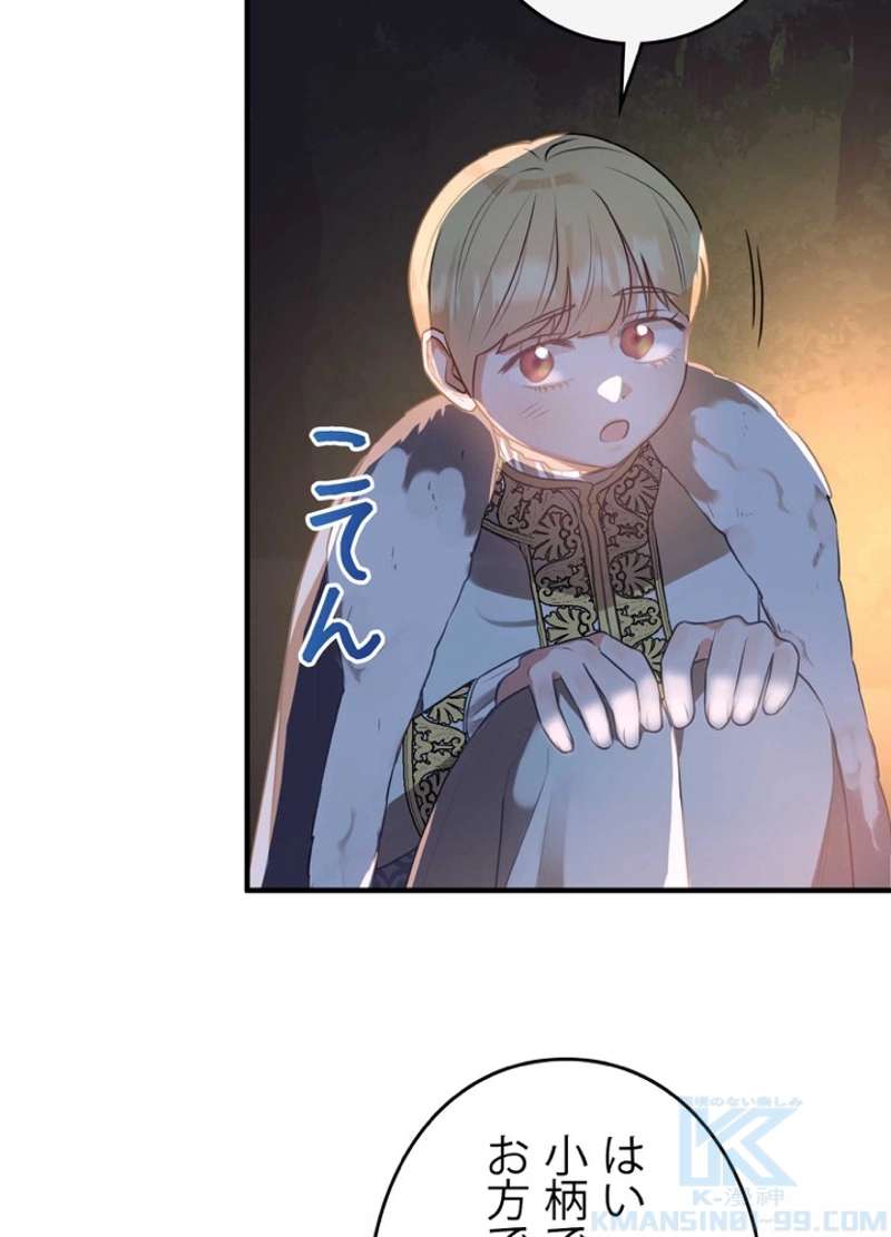 P64