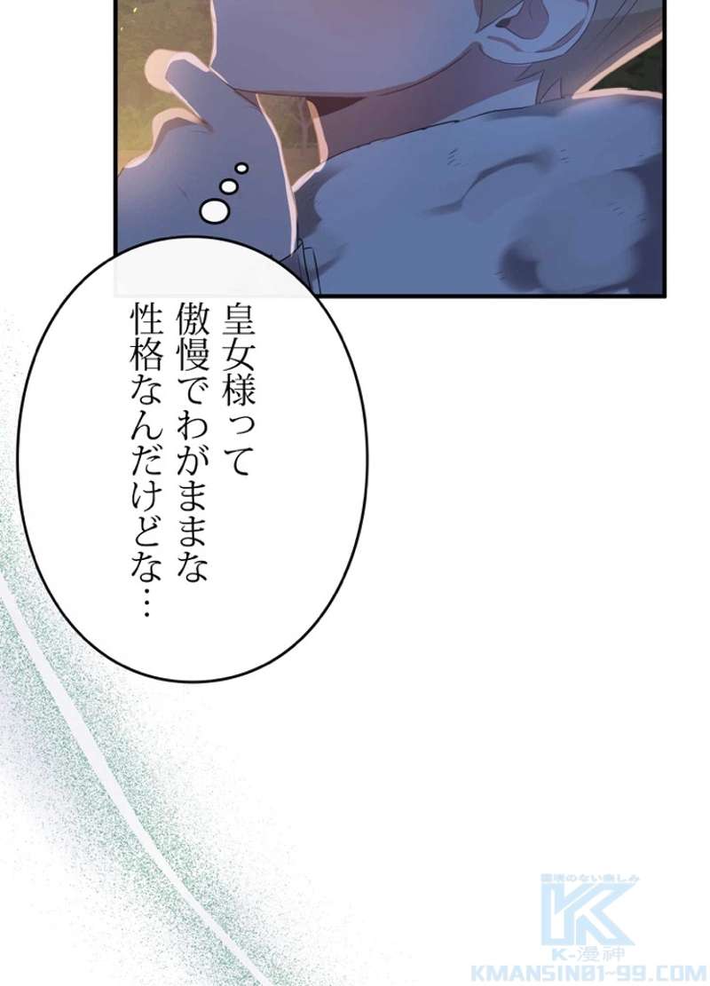 P67