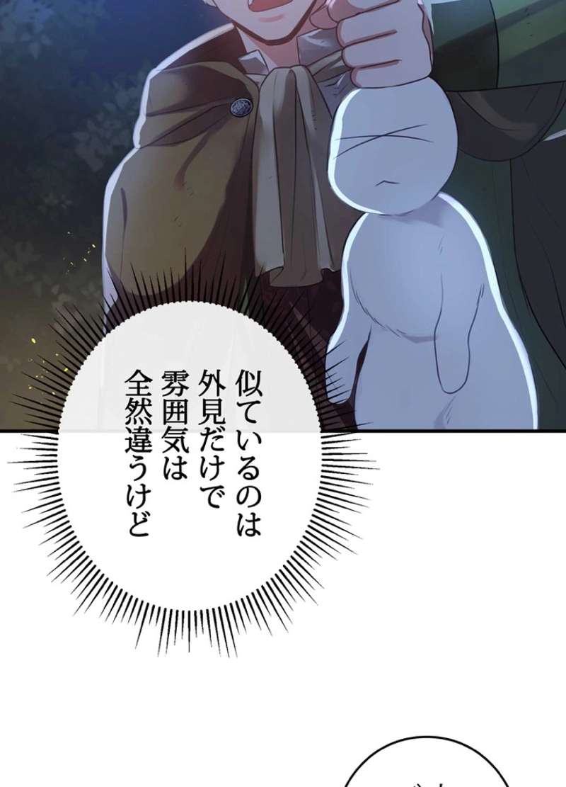 P71