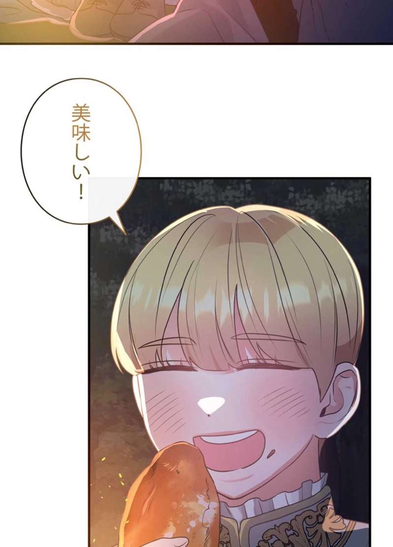 P81