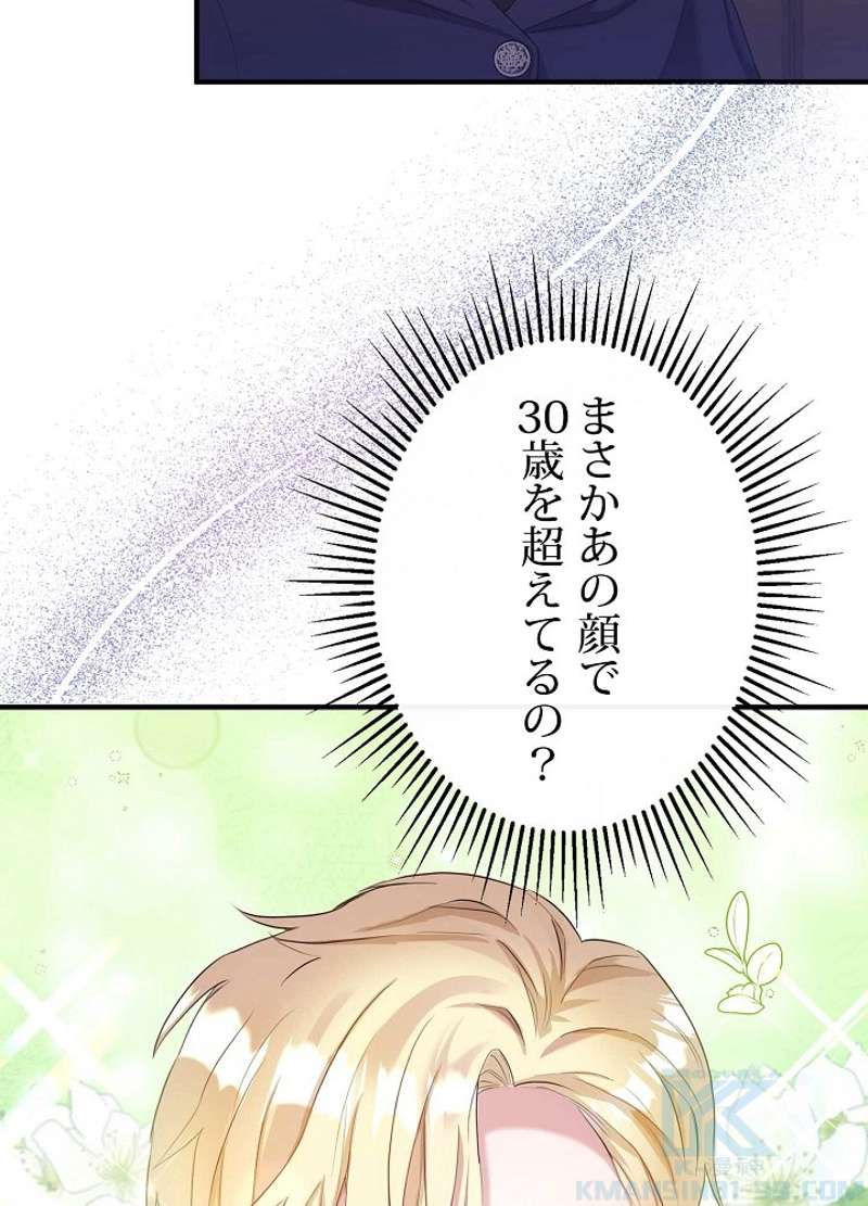 P58