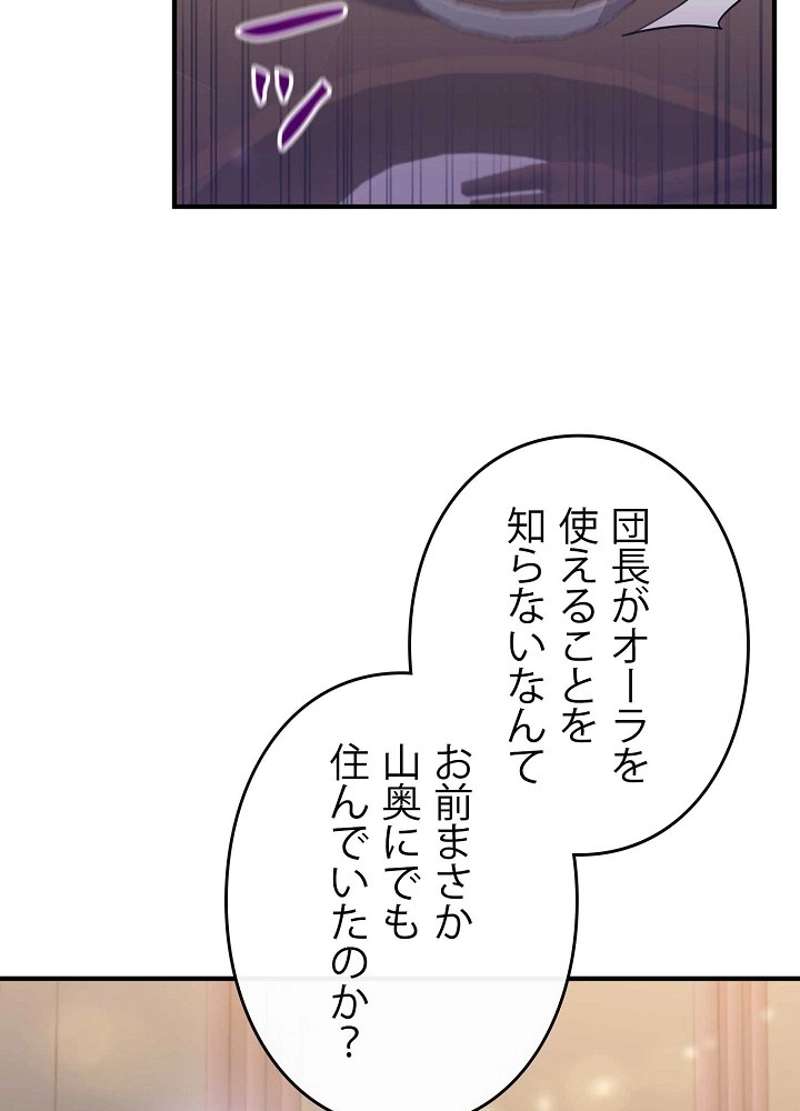 P83