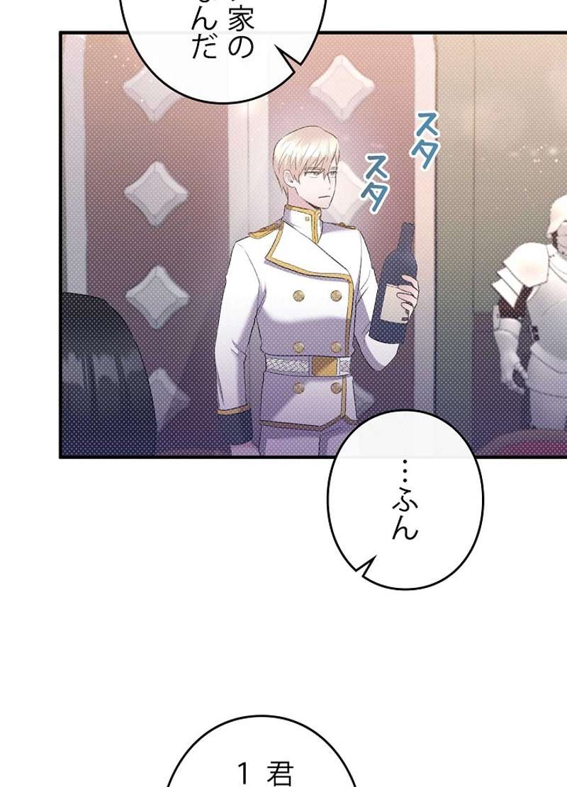P89