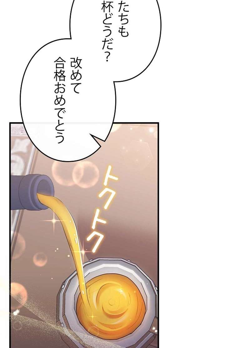 P90
