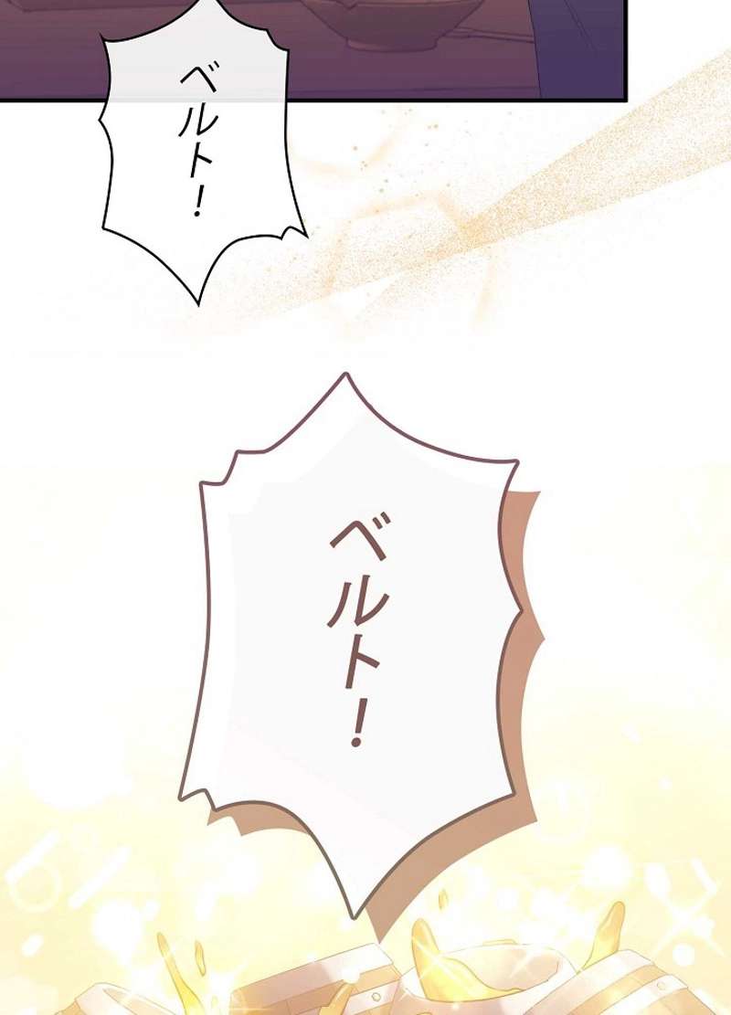 P99