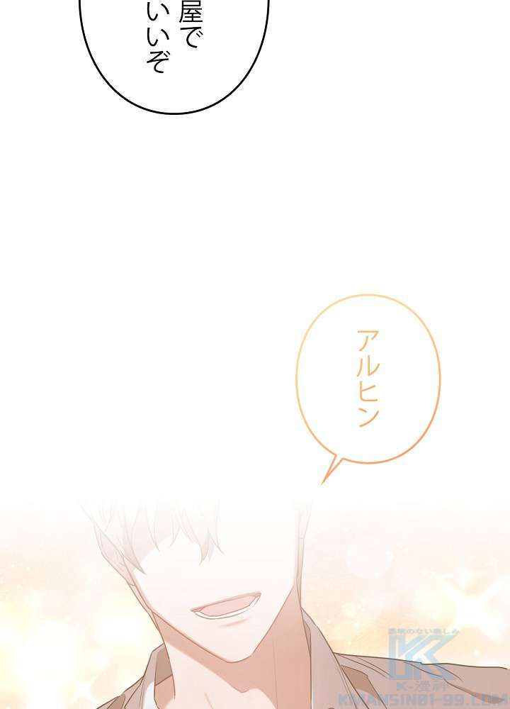P61
