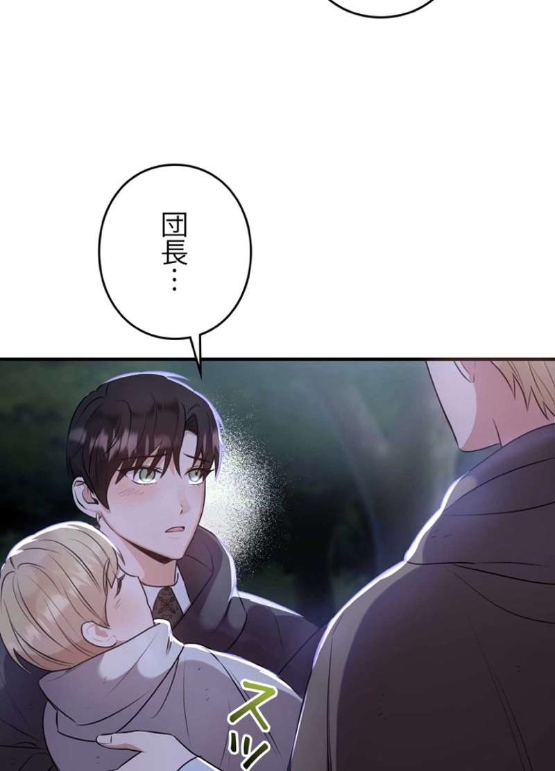 P53