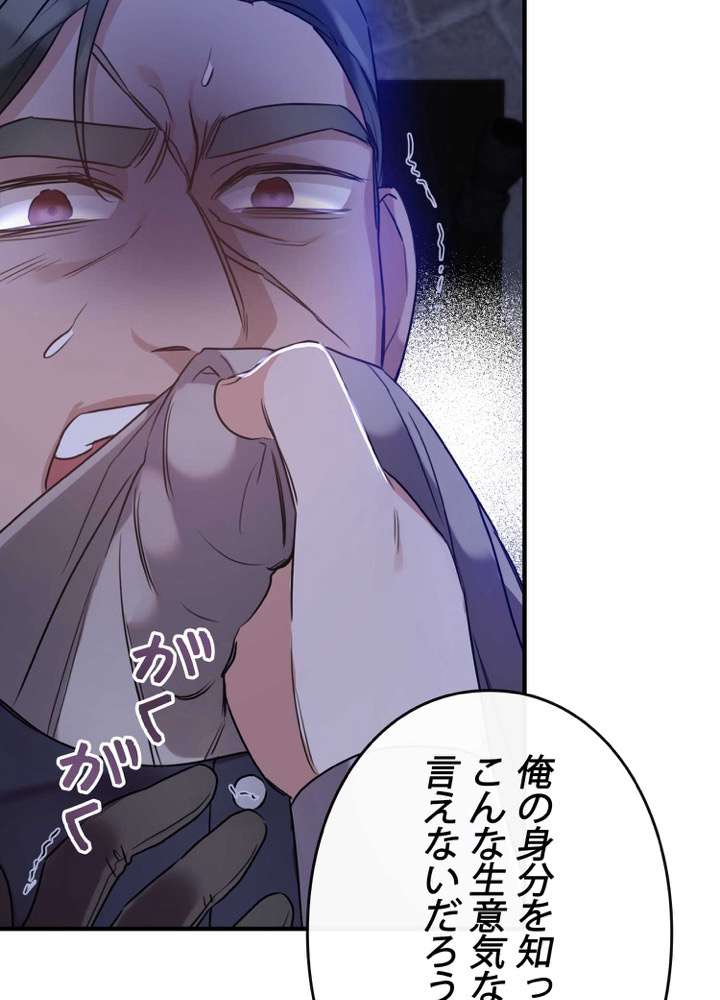 P59