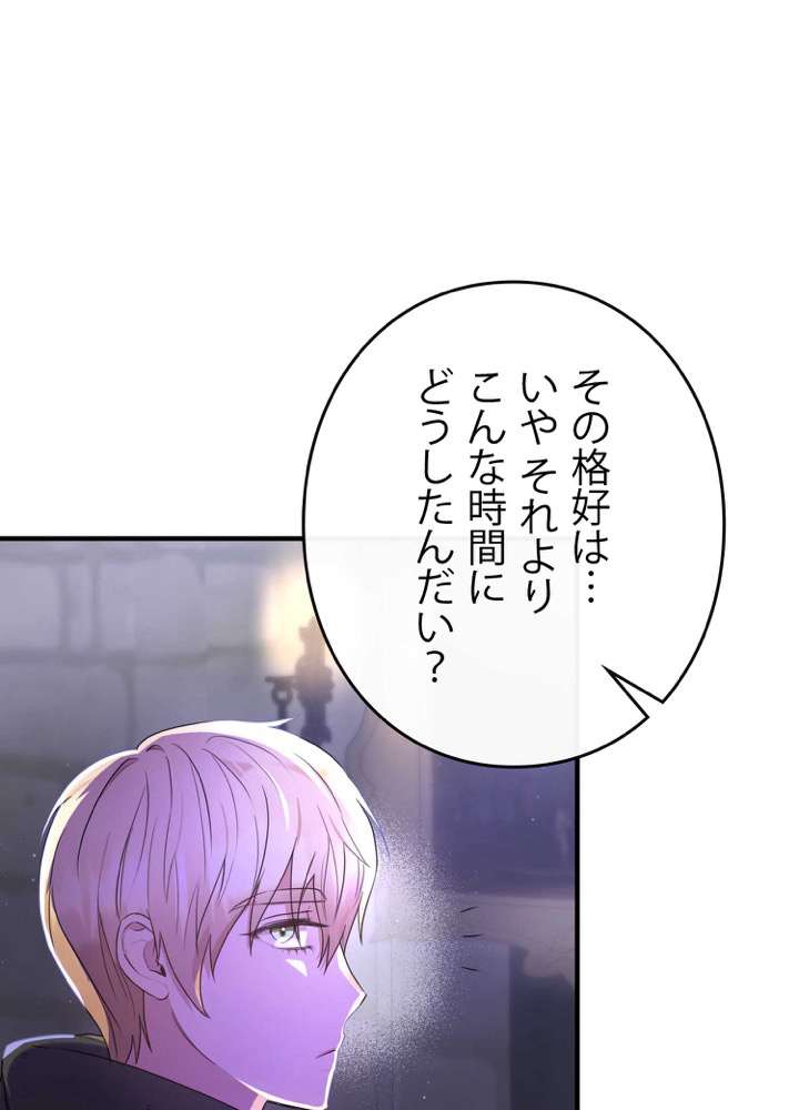 P68