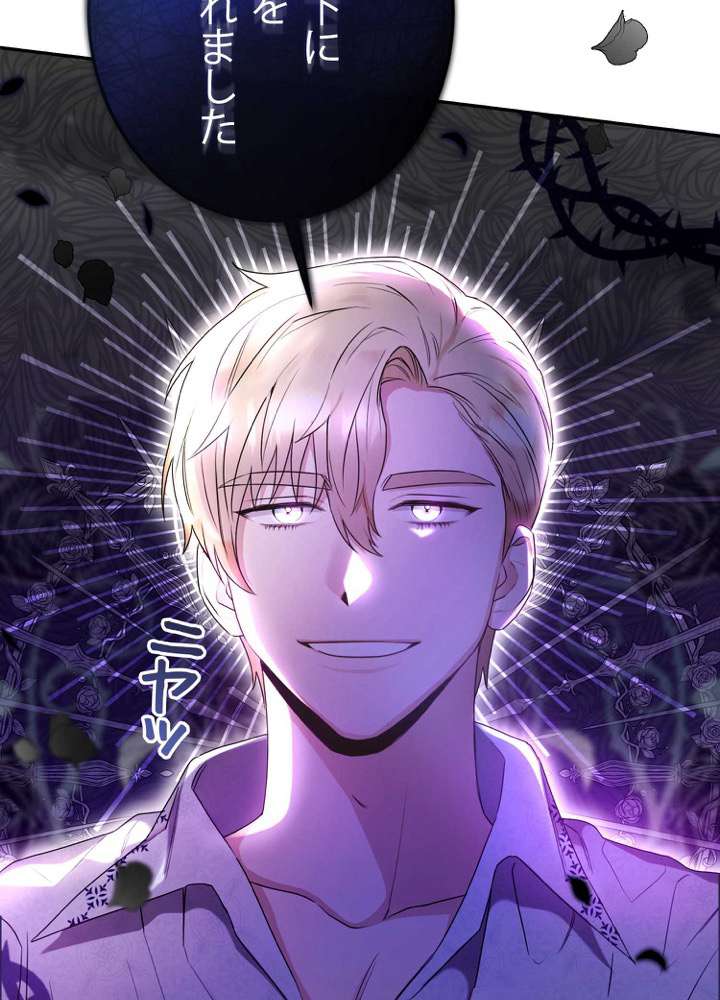 P81