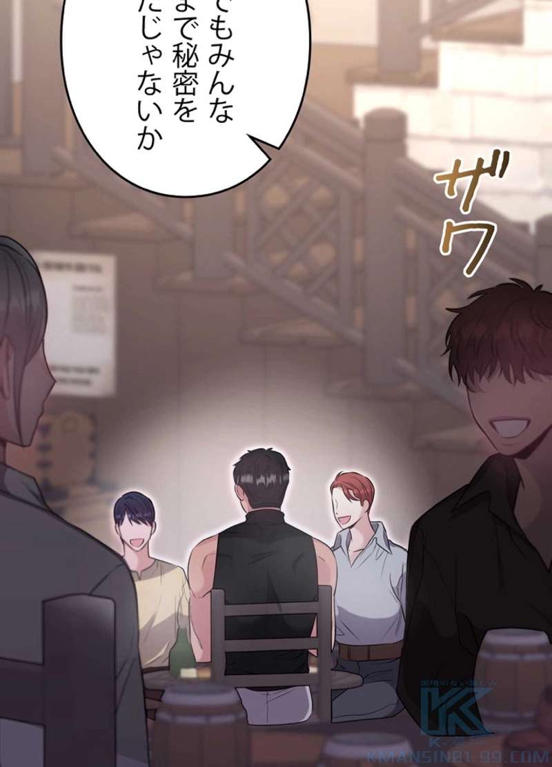 P61