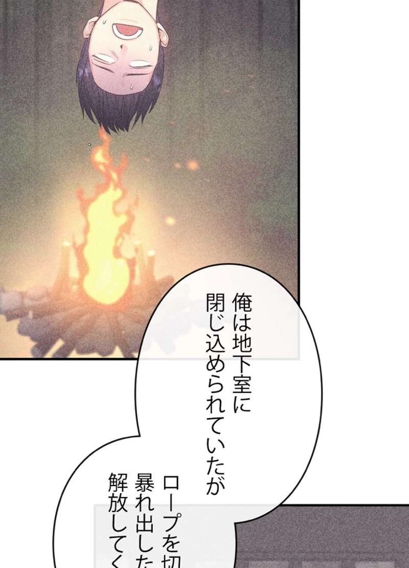 P63