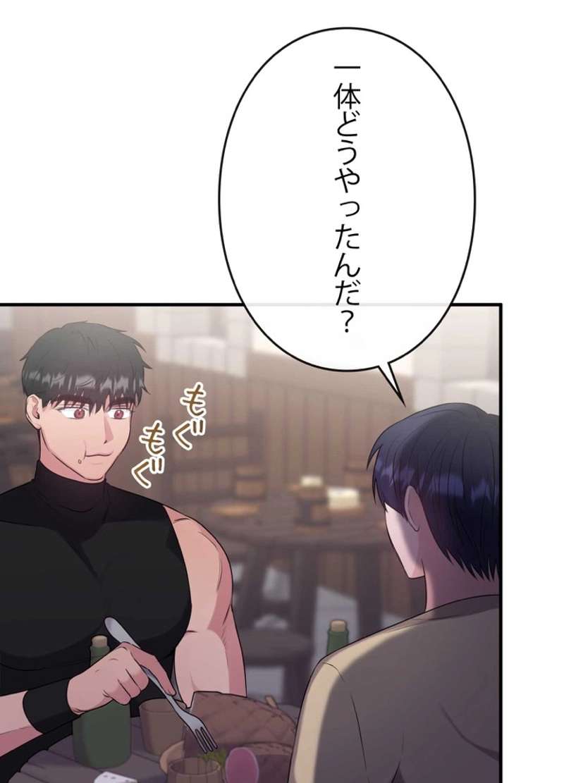 P65