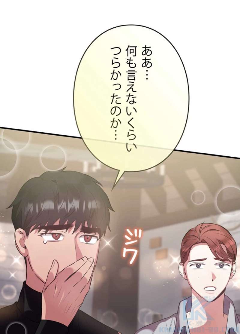 P76