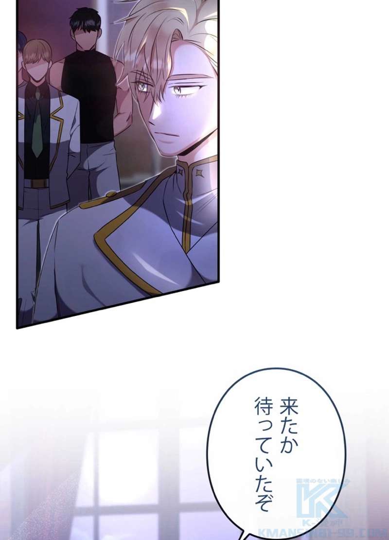 P85