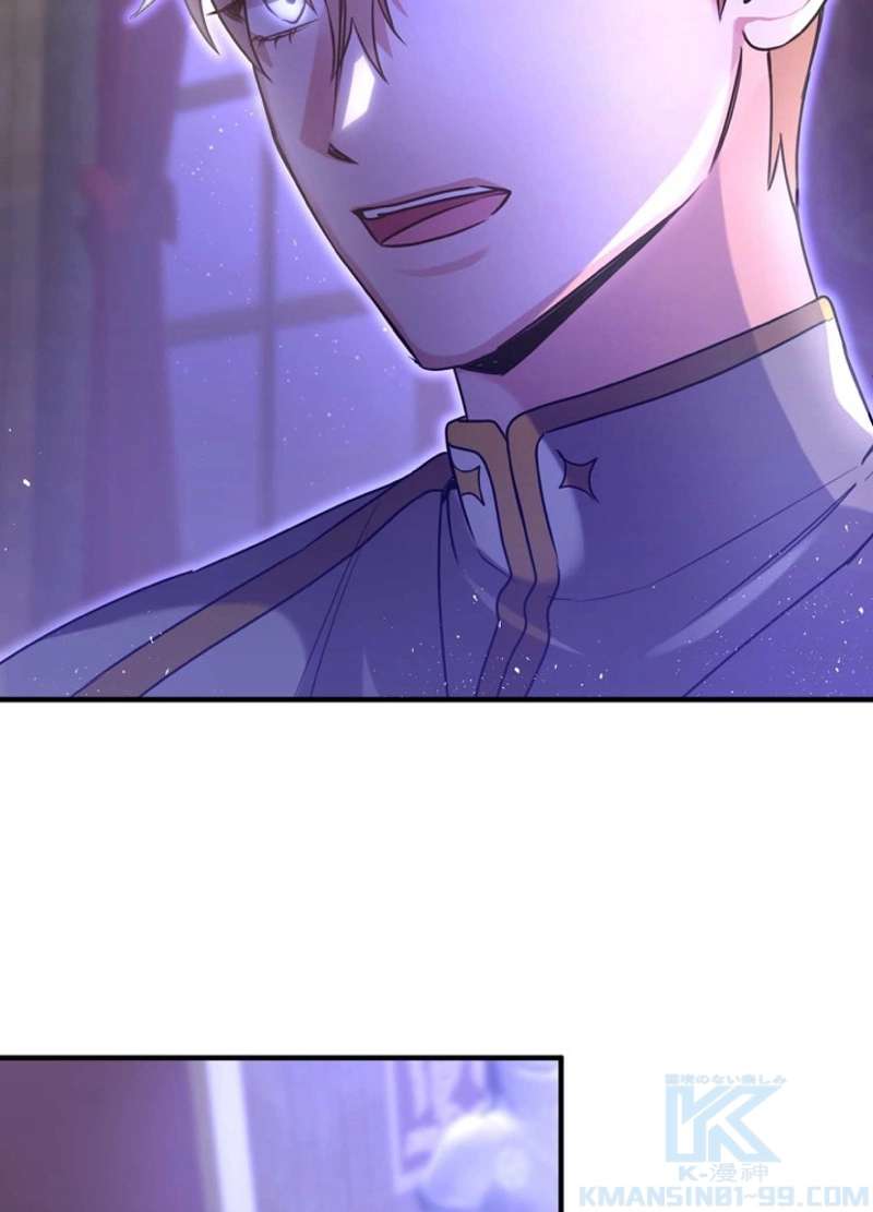 P88